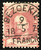 Lot 1732