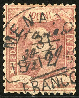 Lot 1741