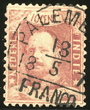 Lot 1746