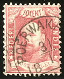 Lot 1751