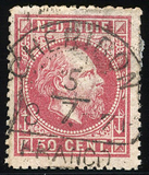 Lot 1785