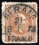 Lot 1791