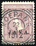Lot 1830
