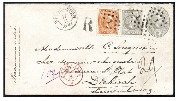 Lot 1858