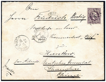 Lot 1862