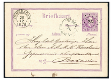 Lot 1865