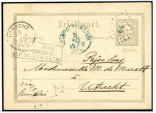 Lot 1870