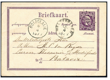 Lot 1871