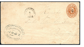 Lot 1872