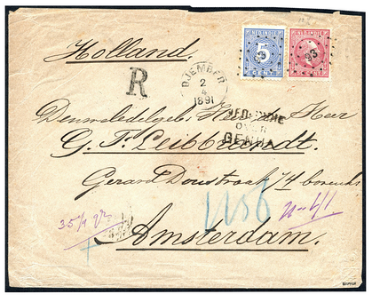 Lot 1876