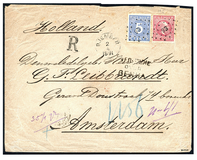 Lot 1876