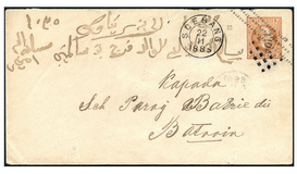 Lot 1878