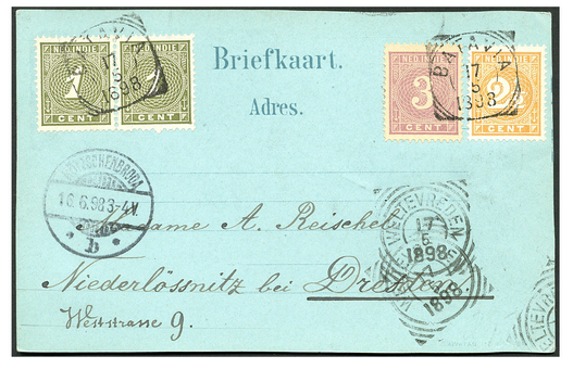 Lot 1882