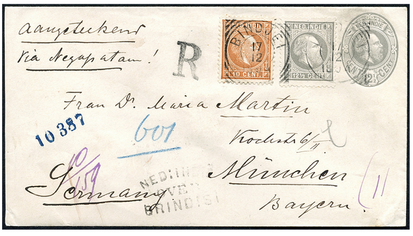 Lot 1884