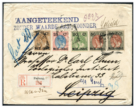 Lot 1888