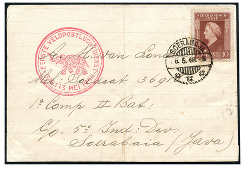 Lot 1913