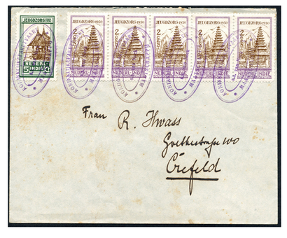 Lot 1932
