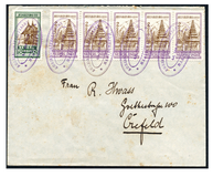 Lot 1932