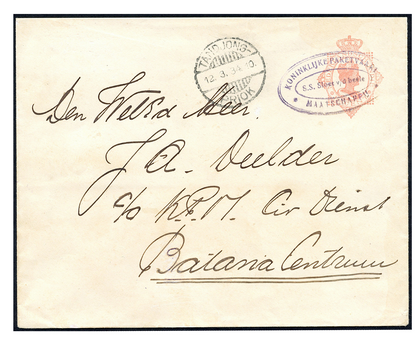 Lot 1947