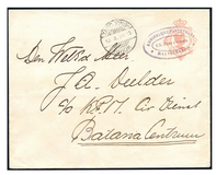 Lot 1947