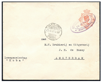 Lot 1956