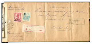 Kavel 1155