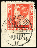 Kavel 1157