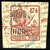 Kavel 1173