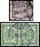 Kavel 1175