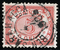 Kavel 1257