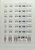 Kavel 125 (18)