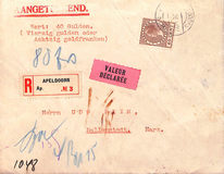 Kavel 1314