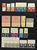 Kavel 1337 (7)
