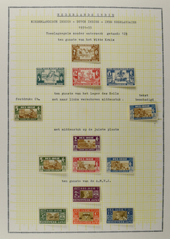 Kavel 1368