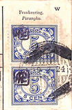 Kavel 1370