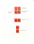 Kavel 1375 (18)