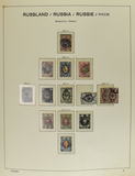 Kavel 138
