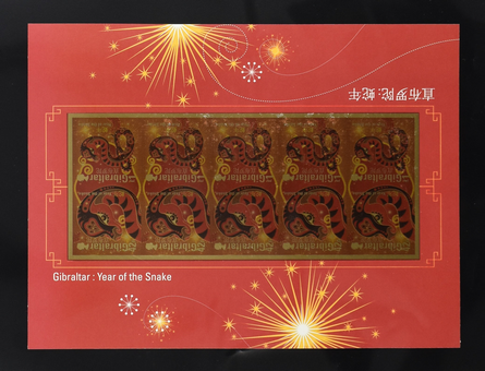 Kavel 1488