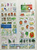Kavel 148 (76)