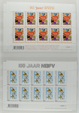 Kavel 151
