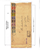 Kavel 1521 (4)