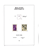 Kavel 1523 (6)