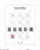 Kavel 1536 (8)