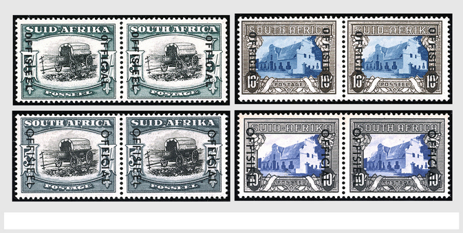 Kavel 1538