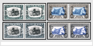 Kavel 1538