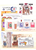 Kavel 158 (10)