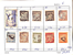 Kavel 158 (25)