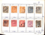 Kavel 158 (29)