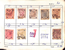Kavel 158 (47)
