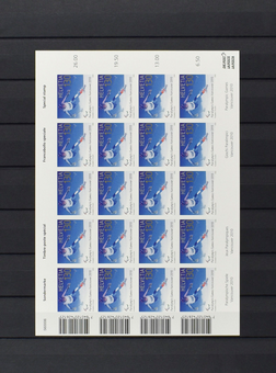 Kavel 1600